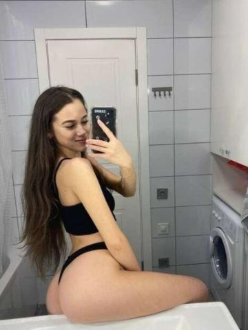 Надежда