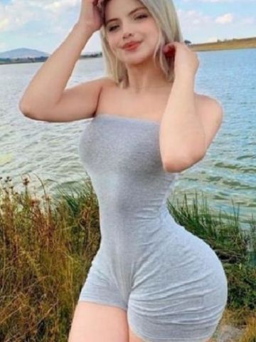 Мария